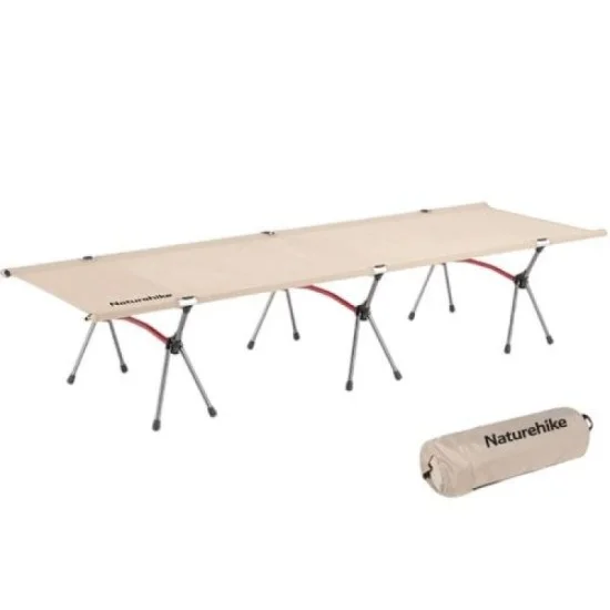 Naturehike XJC04 Ultralight Foldable Camping Bed - Khaki Single (190*65*38)